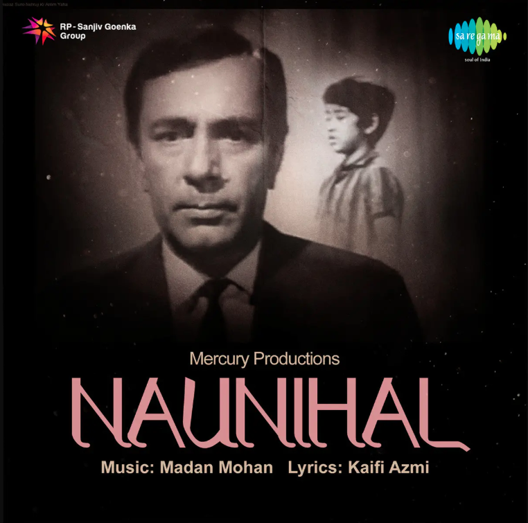 tumhari julfo ke saaye mein lyrics